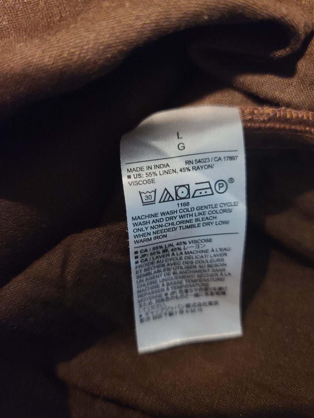 Banana Republic Brown Linen Blend Shirt - Picture 2 of 3